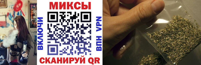 Бутират BDO 33%  OMG   Кропоткин 