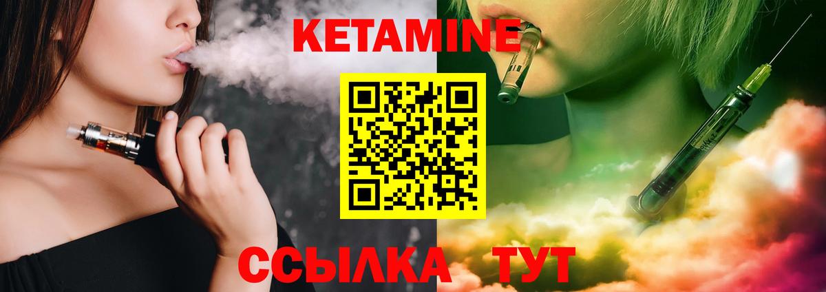 COCAIN Кропоткин