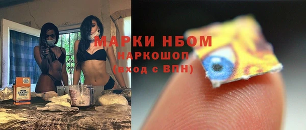 MDMA Premium VHQ Надым