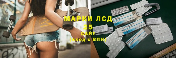 jwh Заволжск