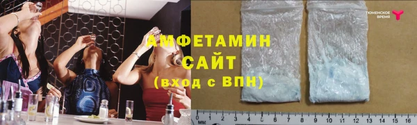 крисы Навашино