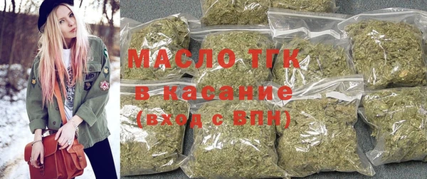 крисы Навашино
