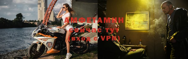 MDMA Premium VHQ Надым