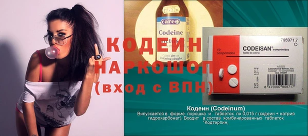 MDMA Premium VHQ Надым