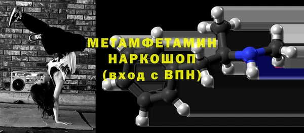 apvp Кодинск
