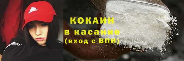 MDMA Premium VHQ Надым