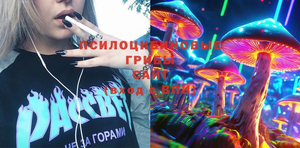 первитин Наволоки