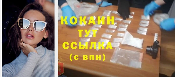 крисы Навашино