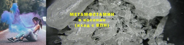 MDMA Premium VHQ Надым