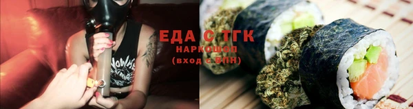 MDMA Premium VHQ Надым