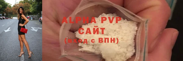 крисы Навашино