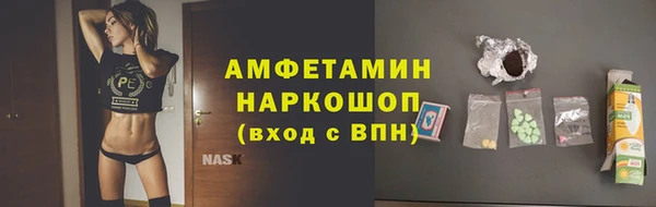 крисы Навашино