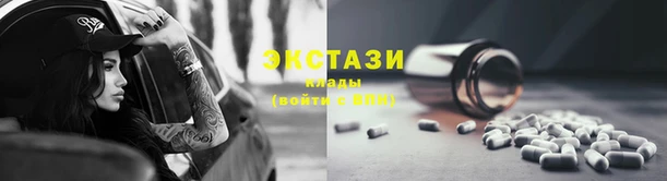 первитин Наволоки