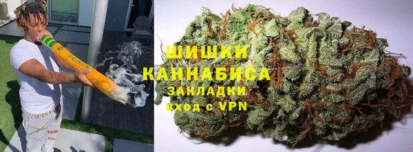 MDMA Premium VHQ Надым