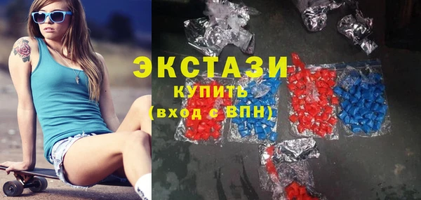 первитин Наволоки