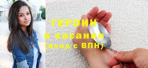 крисы Навашино