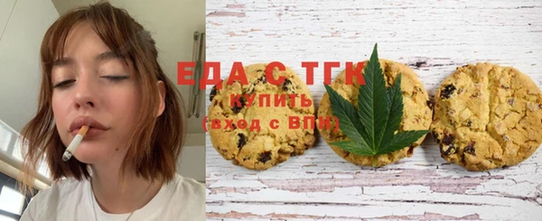 MDMA Premium VHQ Надым