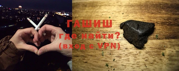 гидра Заволжье