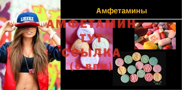 крисы Навашино