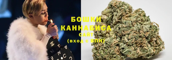 крисы Навашино