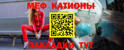 2c-b Берёзовский