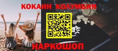 крисы Гусев