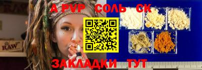 крисы Гусев