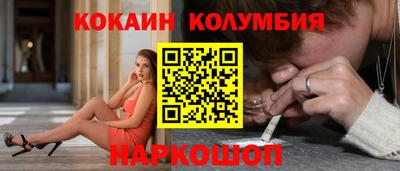 мдма Гусь-Хрустальный