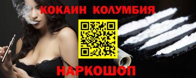 крисы Гусев
