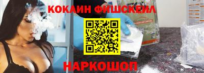 крисы Гусев