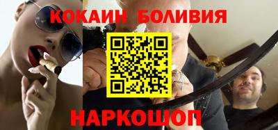 2c-b Берёзовский