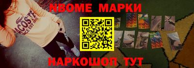 спиды Кулебаки