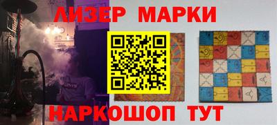 крисы Гусев