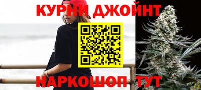 крисы Гусев