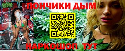 крисы Гусев
