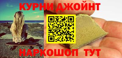 мдма Гусь-Хрустальный