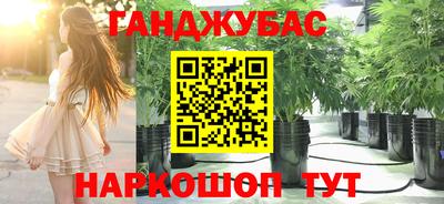 мдма Гусь-Хрустальный