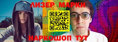 мдма Гусь-Хрустальный