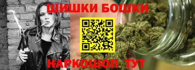 2c-b Берёзовский