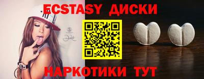 гидропоника Азнакаево