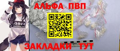 марки lsd Кунгур