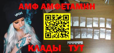 каннабис Кумертау