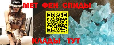 мдма Гусь-Хрустальный