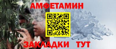 2c-b Берёзовский