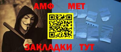 мдма Гусь-Хрустальный