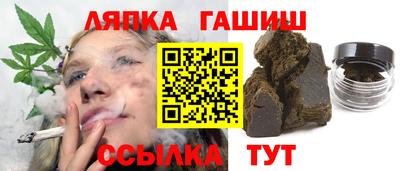 крисы Гусев