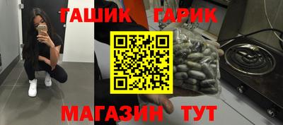 2c-b Берёзовский