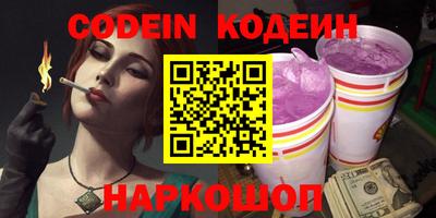 крисы Гусев