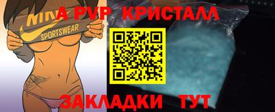 крисы Гусев