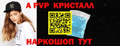 мдма Гусь-Хрустальный